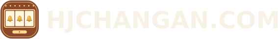 HJCHANGAN.COM